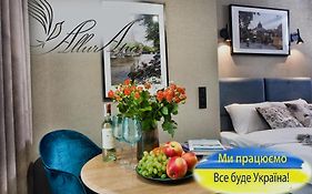 Allurapart PodolPlaza ОПАЛЕННЯ